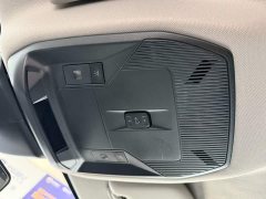 Dongfeng Versailles C5 X 2024 1.6T Extraordinary Edition - ფოტო 18