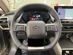 Dongfeng Versailles C5 X 2024 1.6T Extraordinary Edition - ფოტო 8