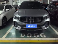 Geely Xingyue L 2021 2.0T High-Power Automatic AWD Flagship - ფოტო 2
