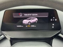 Volkswagen Versailles ID.4 CROZZ Pure Enjoyment Edition - ფოტო 7