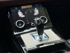 Land Rover Range Rover Evoque L 249PS R-Dynamic Luxury - ფოტო 15