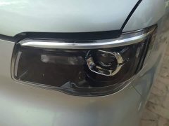 Wuling Zhiguang New Energy 201km Standard - ფოტო 5