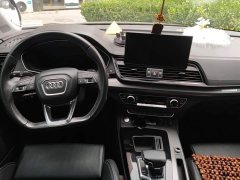 Audi Q5L Facelift 45T Luxury Sport - ფოტო 12