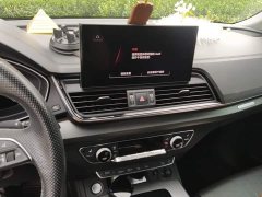 Audi Q5L Facelift 45T Luxury Sport - ფოტო 13