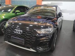 Audi Q5L 40T Luxury Dynamic - ფოტო 1