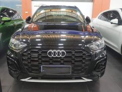 Audi Q5L 40T Luxury Dynamic - ფოტო 2