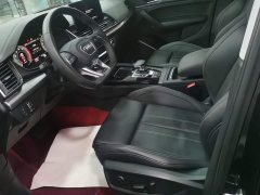 Audi Q5L 40T Luxury Dynamic - ფოტო 9