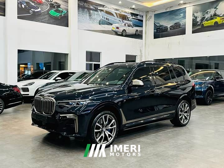 BMW X7 2021 Facelift xDrive M50i - ავტომობილი ჩინეთიდან