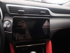 SAIC MG ZS 2020 260TGI Automatic Trophy Plus L2 - ფოტო 13