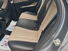 BYD Dolphin 420km Freedom Edition - ფოტო 11