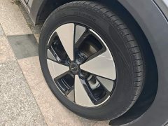 BYD Dolphin 420km Freedom Edition - ფოტო 6