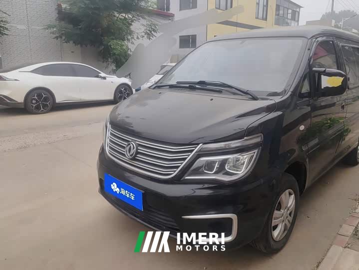 Dongfeng Lingzhi M5 Delica 2022 M5 1.6L Practical 5-Seater - ავტომობილი ჩინეთიდან