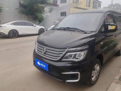 Dongfeng Lingzhi M5 Delica 2022 M5 1.6L Practical 5-Seater - ფოტო 1