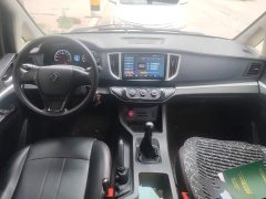 Dongfeng Lingzhi M5 Delica 2022 M5 1.6L Practical 5-Seater - ფოტო 12