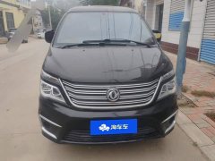 Dongfeng Lingzhi M5 Delica 2022 M5 1.6L Practical 5-Seater - ფოტო 2
