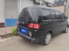 Dongfeng Lingzhi M5 Delica 2022 M5 1.6L Practical 5-Seater - ფოტო 3