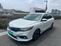 Honda Envix Enjoy Sharp Hybrid 1.5L Pure Comfort Edition - ფოტო 1