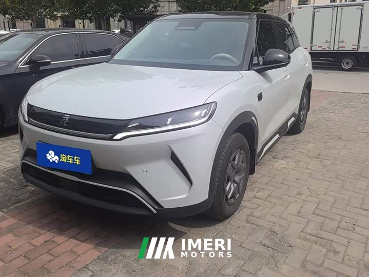 BYD Yuan UP 2025 Smart Drive 401KM Vitality Edition - ავტომობილი ჩინეთიდან