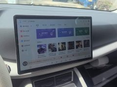 BYD Yuan UP 2025 Smart Drive 401KM Vitality Edition - ფოტო 13
