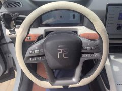 BYD Yuan UP 2025 Smart Drive 401KM Vitality Edition - ფოტო 15