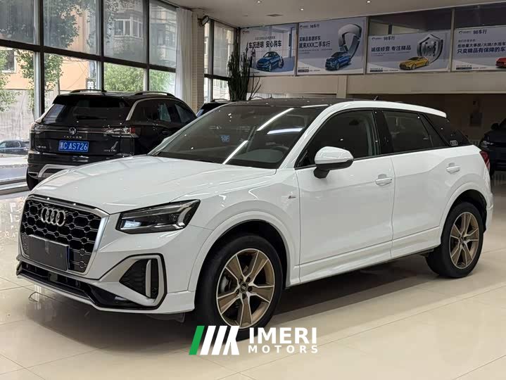 Audi Q2L 2022 35 TFSI Fashion Dynamic - ავტომობილი ჩინეთიდან