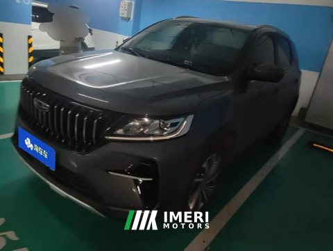 2023 Geely Emgrand X6 2021 PRO 1.4T Automatic Luxury - ავტომობილი ჩინეთიდან