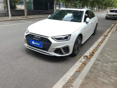 Audi A4L 2020 40 TFSI Fashion Dynamic - ფოტო 1