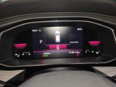Volkswagen Sagitar 2023 300TSI DSG Excellence Edition - ფოტო 14