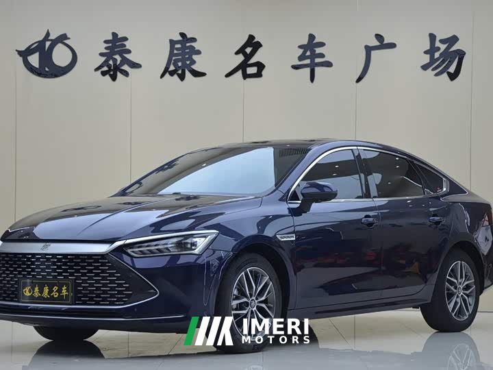 BYD Qin PLUS Champion Edition DM-i 55KM Leading