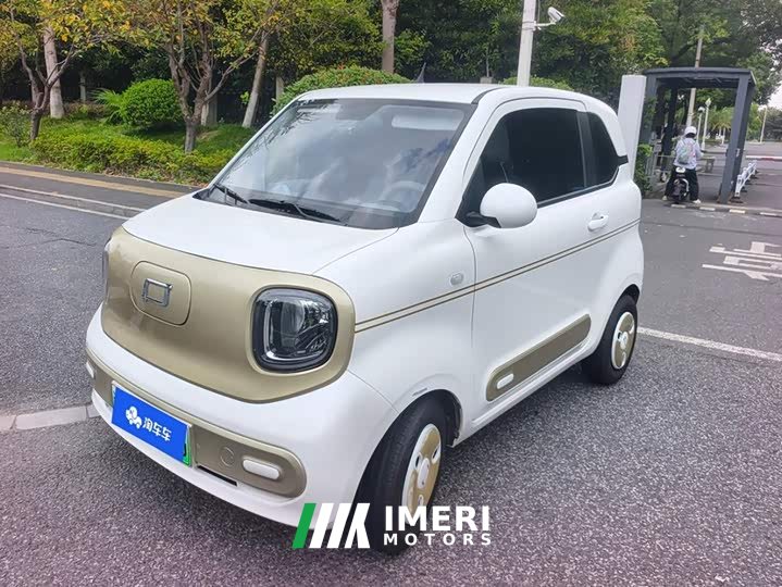 FAW Besturn Xiaoma 2025 222km Lightning Edition - ავტომობილი ჩინეთიდან