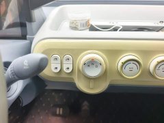 FAW Besturn Xiaoma 2025 222km Lightning Edition - ფოტო 16