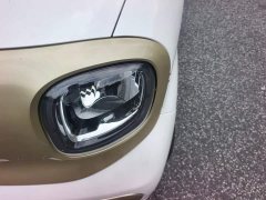 FAW Besturn Xiaoma 2025 222km Lightning Edition - ფოტო 5