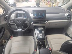 BYD Yuan Pro Lifetime Edition - ფოტო 10