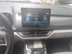 BYD Yuan Pro Lifetime Edition - ფოტო 14