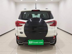 BYD Yuan Pro Lifetime Edition - ფოტო 5