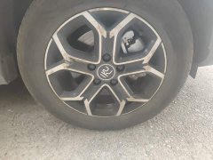 BYD Yuan Pro Lifetime Edition - ფოტო 8