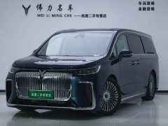 Avatr Lantu Dreamchaser PHEV AWD Flagship Kunpeng Edition - ფოტო 1