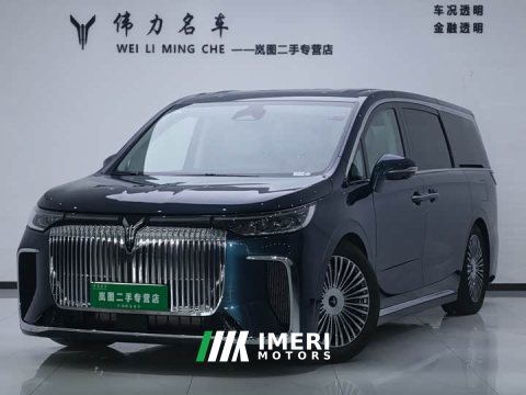 2025 Voyah Lantu Dreamchaser PHEV AWD Flagship Kunpeng Edition - ავტომობილი ჩინეთიდან