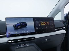 Avatr Lantu Dreamchaser PHEV AWD Flagship Kunpeng Edition - ფოტო 12