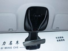 Avatr Lantu Dreamchaser PHEV AWD Flagship Kunpeng Edition - ფოტო 13