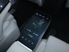 Avatr Lantu Dreamchaser PHEV AWD Flagship Kunpeng Edition - ფოტო 18