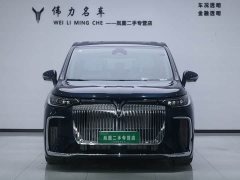 Avatr Lantu Dreamchaser PHEV AWD Flagship Kunpeng Edition - ფოტო 2