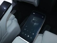 Avatr Lantu Dreamchaser PHEV AWD Flagship Kunpeng Edition - ფოტო 20