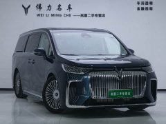 Avatr Lantu Dreamchaser PHEV AWD Flagship Kunpeng Edition - ფოტო 3