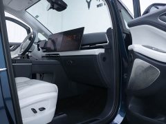 Avatr Lantu Dreamchaser PHEV AWD Flagship Kunpeng Edition - ფოტო 5