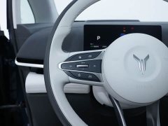 Avatr Lantu Dreamchaser PHEV AWD Flagship Kunpeng Edition - ფოტო 9