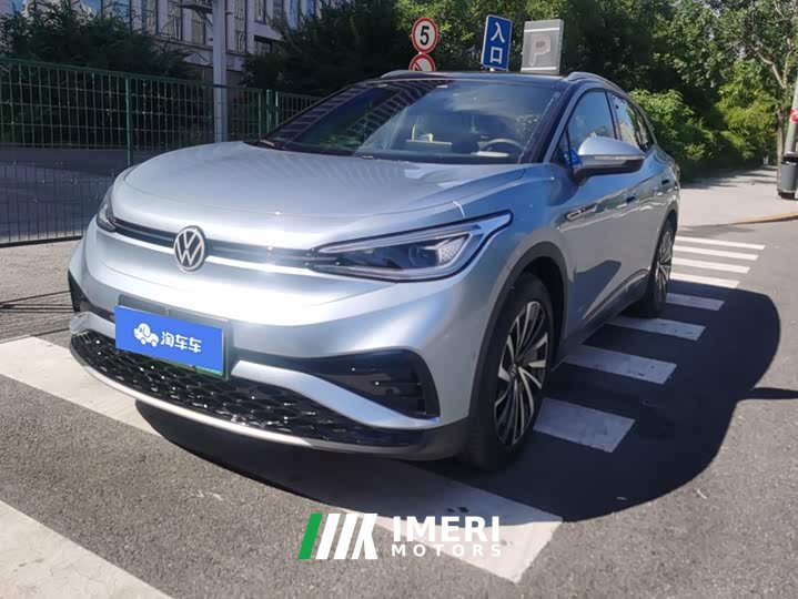 Volkswagen Besturn ID.4 X Ultimate Intelligence Long Range Edition - ავტომობილი ჩინეთიდან