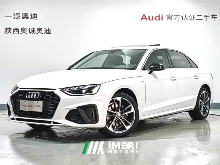 Audi A4L 40 TFSI Fashion Version - ავტომობილი ჩინეთიდან