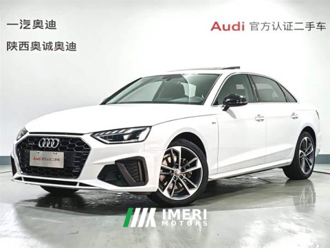 2021 Audi A4L 40 TFSI Fashion Version - ავტომობილი ჩინეთიდან
