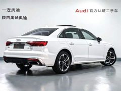 Audi A4L 40 TFSI Fashion Version - ფოტო 4